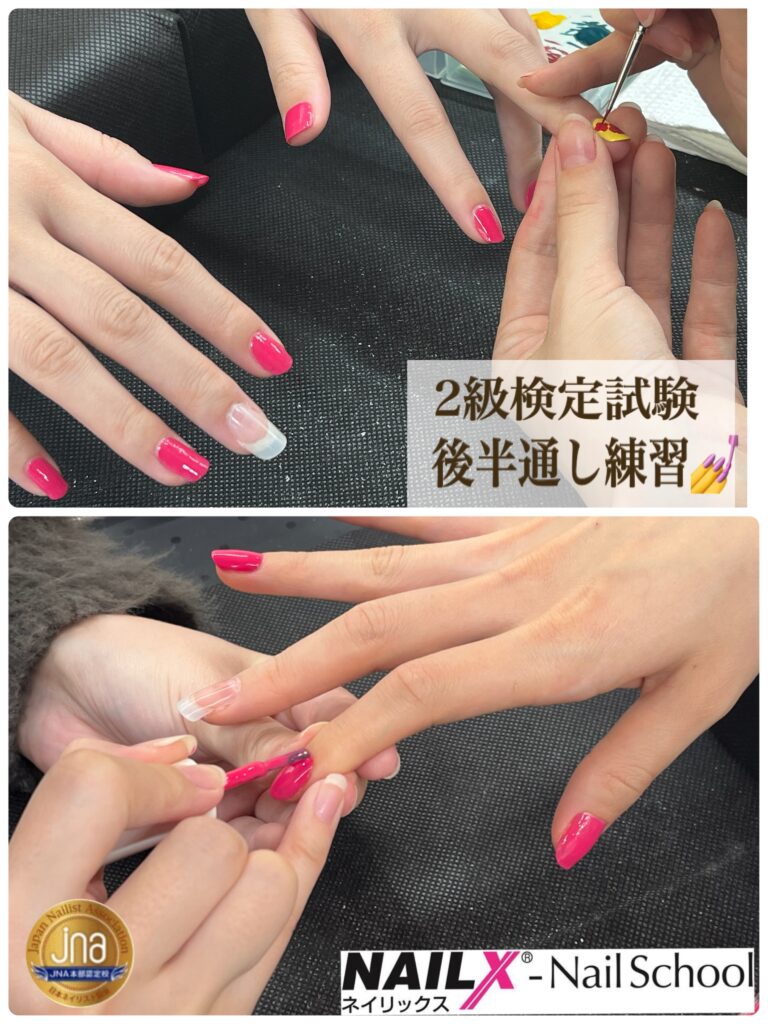 2級通し練習！！ – 名古屋市のネイルスクール・ネイルサロンならJNA